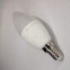 LED filament dekor izzó - C35 - 6 watt - szabályozható