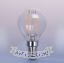 LED filament dekor izzó - G45 - 4 watt
