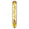 led-filament-dekor-izzo-t185-antikolt-4-watt