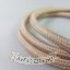 textil-kabel-homok-2x075	