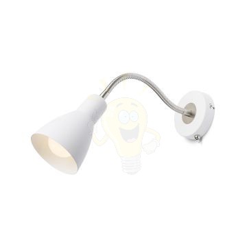 Kép KAYA fali lámpa fehér matt nikkel 230V LED E27 15W