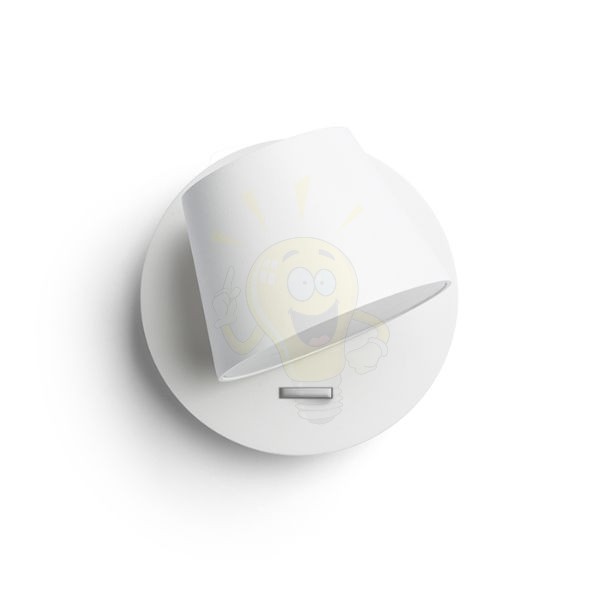 Kép AMADEUS I fali lámpa fehér 230V LED 6W 3000K
