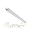 Kép MARINA LED 90 fali lámpa króm 230V LED 19W IP44 3000K