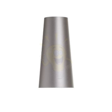 Kép CONNY 15/30 asztali lámpaernyő Monaco galamb szürke/ezüst PVC max. 23W