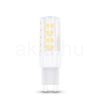 Modee Smart Lighting LED G9 Ceramic 5W 6000K (420 lumen)