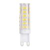 LED Izzó G9 Ceramic 6,5W 4000K (680 lumen)
